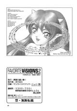 [Seishun No Nigirikobushi!] Favorite Visions 2 (Sailor Moon, AIKa)-
