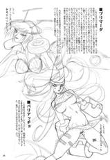 [Seishun No Nigirikobushi!] Favorite Visions (Sailor Moon)-