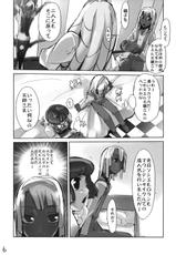 [Hyokomichi] Moustache of white doll (Turn A Gundam)(C75)-