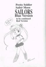 sailors_blue_version-