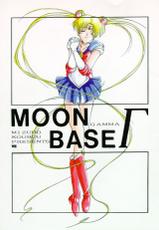 Moon Base Gamma (Sailor Moon)-