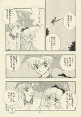 CSA (Sailor Moon)-