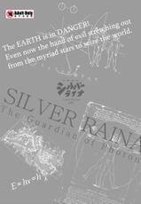 [Visual Biscuits] SILVER RAINA The Guardian of Photon 03-