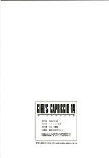 (C75) [HILAND-STUDIO] GIRL&#039;S CAPRICCIO 14 (Gundam00)-(C75) [ハイランド工房] GIRL&#039;S CAPRICCIO 14 (ガンダム００)