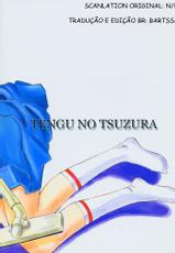[Tengu no Tsuzura] Asuka Trial 1 (Evangelion) (BR)-