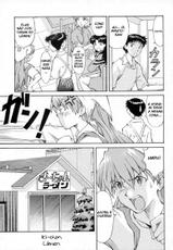 [Tengu no Tsuzura] Asuka Trial 2 (Evangelion) (BR)-