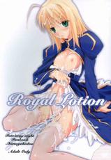 [Shimoyakedou] Royal Lotion (Fate Stay Night) (BR)-