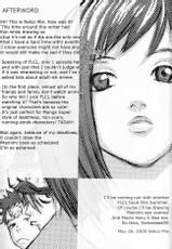 [Manga Super (Nekoi Mii)] Oh! Big Sexy (FLCL/Furi Kuri) [English] [Miss Sachi]-[マンガスーパー (猫井ミィ)] Oh! Big Sexy (フリクリ) [英訳]