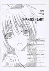 shaking heart(ro)-