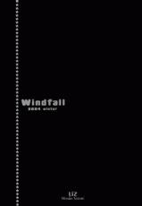 [Liz: Hinako Satomi] Windfall (The Moon in the East - The Sun in the West)-