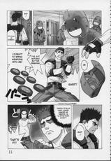 [Harimaya (Ouma Bunshichirou)] Shunkashuutou Vol.01 (street fighter)[ENG/JAP]-