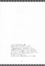 [Angelbox (Hazuki Ruka)] Ichigo no Kimochi (Strawberry Panic!)-[ANGELBOX (羽月るか)] イチゴノキモチ (ストロベリーパニック!)