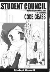 [RSK] Student Council (Code Geass)-