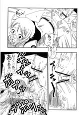 (C68) [ACID-HEAD (Murata.)] NAMI SP 4 (One Piece)-(C69) [ACID-HEAD (ムラタ。)] ナミの航海日誌すぺしゃる 4 (ワンピース)