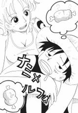 [Ginmomodou] Nami Channel (One Piece)-