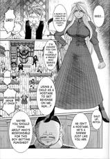 [Circle Outerworld] Midgard X (Aa Megami-sama / Oh My Goddess! (Ah! My Goddess!)) [English]-[サークルOUTERWORLD] MIDGARD X (ああっ女神さまっ) [英語翻訳]