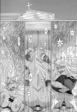 [Circle Outerworld] Midgard X (Aa Megami-sama / Oh My Goddess! (Ah! My Goddess!)) [English]-[サークルOUTERWORLD] MIDGARD X (ああっ女神さまっ) [英語翻訳]