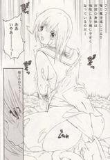 [Circle AV] Bishoujo Senshi Gensou Gougai Vol.5 Part A-