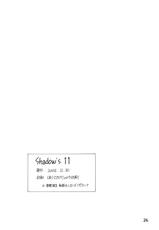 [Shadow&#039;s (Illyss-Kageno)] Shadow&#039;s 11 (Kokoronabi)-