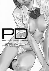 [Paradise&#039;D&#039; Products (HJB)] PD Vol.6 (Justice Gakuen, Vampire Savior)-