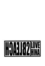 Love Hina [GBY]-