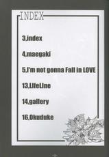 [Omlet (Aoi Mikan)] I&#039;m not gonna Fall in LOVE (To Heart 2)-