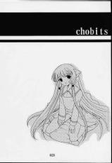 [YouNagisawa] 2000nen  (Chobits)-