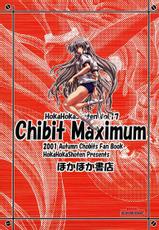 [HokaHokaShoten] Chibit Maximum (Chobits)-