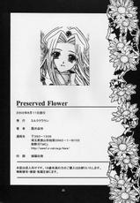 [Tales of Phantasia] Preserved Flower (Milk Crown)-[ミルククラウン] Preserved Flower