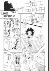 [FAKKU] Bleach - Love Potion #9-