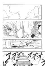 [Crimson Comics] Koukai Soushuuhen (One Piece)-