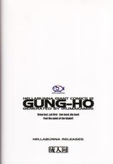 [Hellabunna] Gung-ho (GGX)-