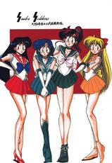 Moon Wave (Sailor Moon)-