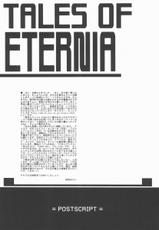 Tales of Eternia Eternal Romancia-