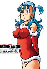 [SaHa] Takimoto Dojo - Dragon Award (English)-