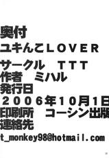 [TTT] Yukinko Lover-