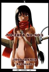 [Nouzui Majutsu &amp; No-No&#039;s] X -Ten- (Original)(Full Color)-