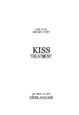 [D&#039;ERLANGER] Kiss Treatment (Kimi Kiss)-