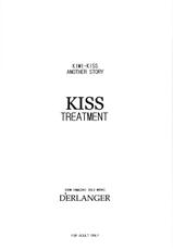 [D&#039;ERLANGER] Kiss Treatment (Kimi Kiss)-