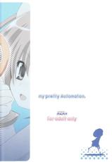 [AZA+] My Pretty Automaton (Final Fantasy XI)-