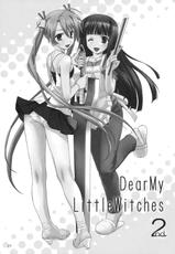 [BLUE WAVE] Dear my little witches 2nd (negima)-