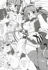 (COMIC1) [SANGENKAIDOU + WIREFRAME (Mifune Yatsune + Yu-ki Hagure)] Sex Appeal Monster (Queen&#039;s Blade)-(COMIC1) [三弦回胴、WIREFRAME (三船八音、憂姫はぐれ)] Sex Appeal Monster (クイーンズブレイド)