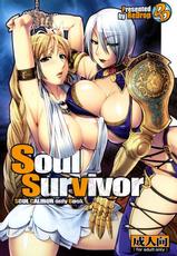 [ReDrop] Soul Survivor (Soul Calibur)(Full Color)(C74)-