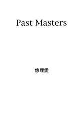 [Yuri Ai] Past Masters-