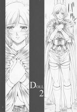 (C72)[Gakuen Hanimokuo (Shinonome Maki)] Doll 2 (Final Fantasy XII)-(C72)[学園はにもくお (東雲舞樹)] Doll 2 (ファイナルファンタジーXII)