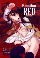 [Shimoyakedou] Fate/Stay Night - Emotion Red [ENG]-