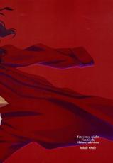 [Shimoyakedou] Fate/Stay Night - Emotion Red [ENG]-