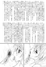 [Jamkingdom] Filthy Tales Vol.01 (yuri-scat-futa)-