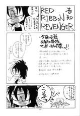 [Red Ribbon Revenger] - Sasayaka&#039;s Temptation-