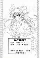 (C53) [Robazoku] W-TARGET (Sakura Taisen)-[ロバ族] W-TARGET (サクラ大戦)